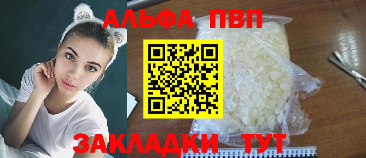 Гашиш Миллерово