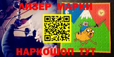 каннабис Среднеуральск