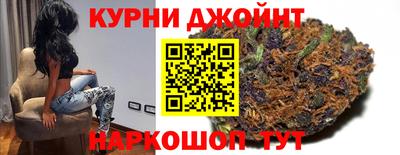 тгк Сланцы