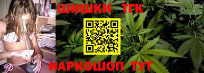 MESCALINE Славгород