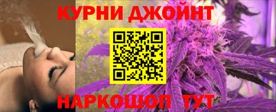 каннабис Среднеуральск
