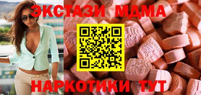 MESCALINE Славгород
