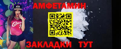 каннабис Среднеуральск