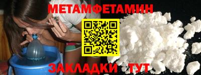 MESCALINE Славгород