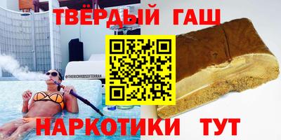 каннабис Среднеуральск