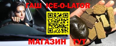 каннабис Среднеуральск
