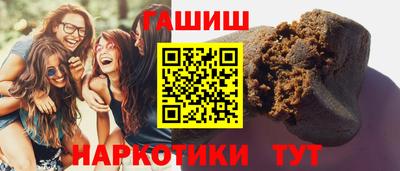2c-b Славянск-на-Кубани