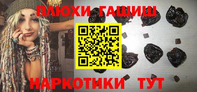 дмт Ставрополь