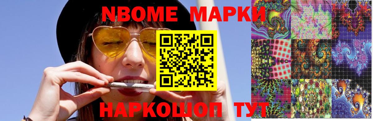 LSD-25 экстази  Вход с VPN  ЛСД экстази ecstasy  Миллерово  Лсд 25 экстази ecstasy 